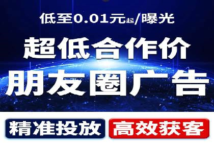 探索SEM服务托管的未来趋势及发展案例